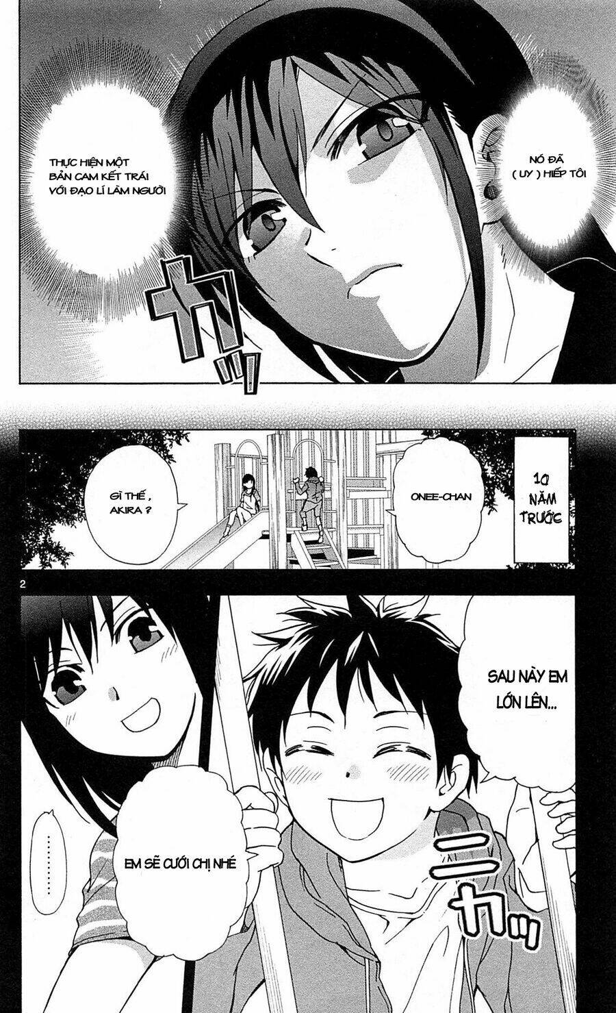 ane log - moyako neesan no tomaranai monologue chapter 1 6