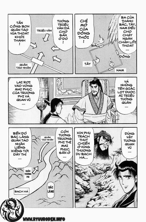 chú bé rồng - ryuuroden chapter 12 30