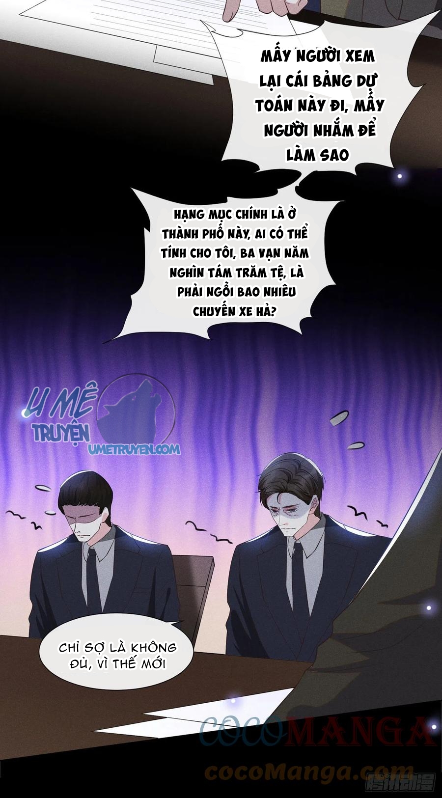anh ấy gọi tôi là hắc liên hoa chapter 84 11