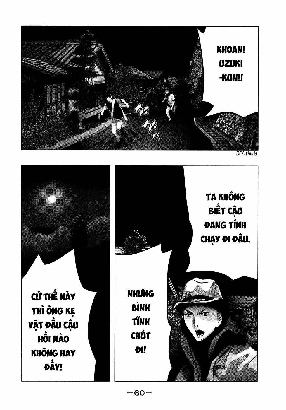ông kẹ sau 6h tối! chapter 48 2