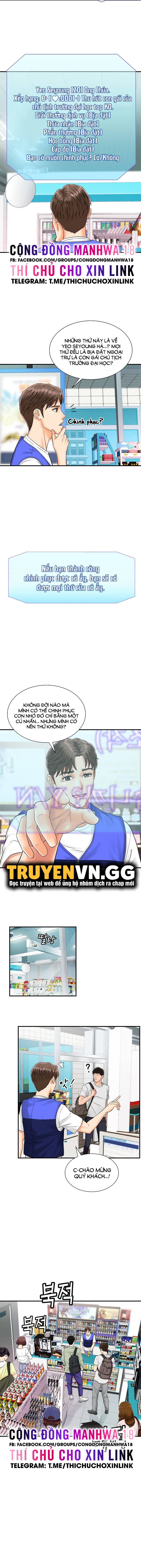 scan em đi chapter 1 12