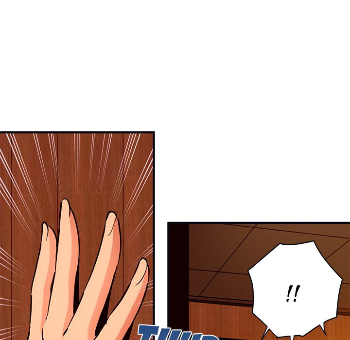 dog on patrol chapter 32 102