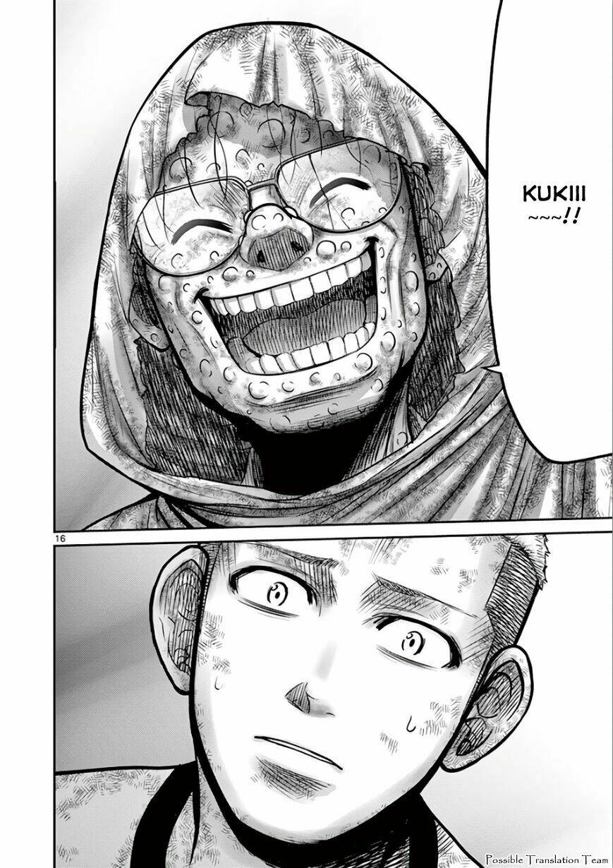 imawa no michi no alice: alice on border road chapter 29 17