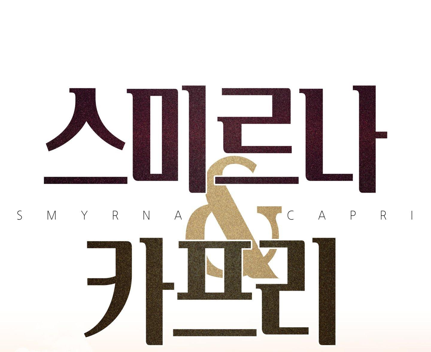 ái tình tự tâm chapter 58 3