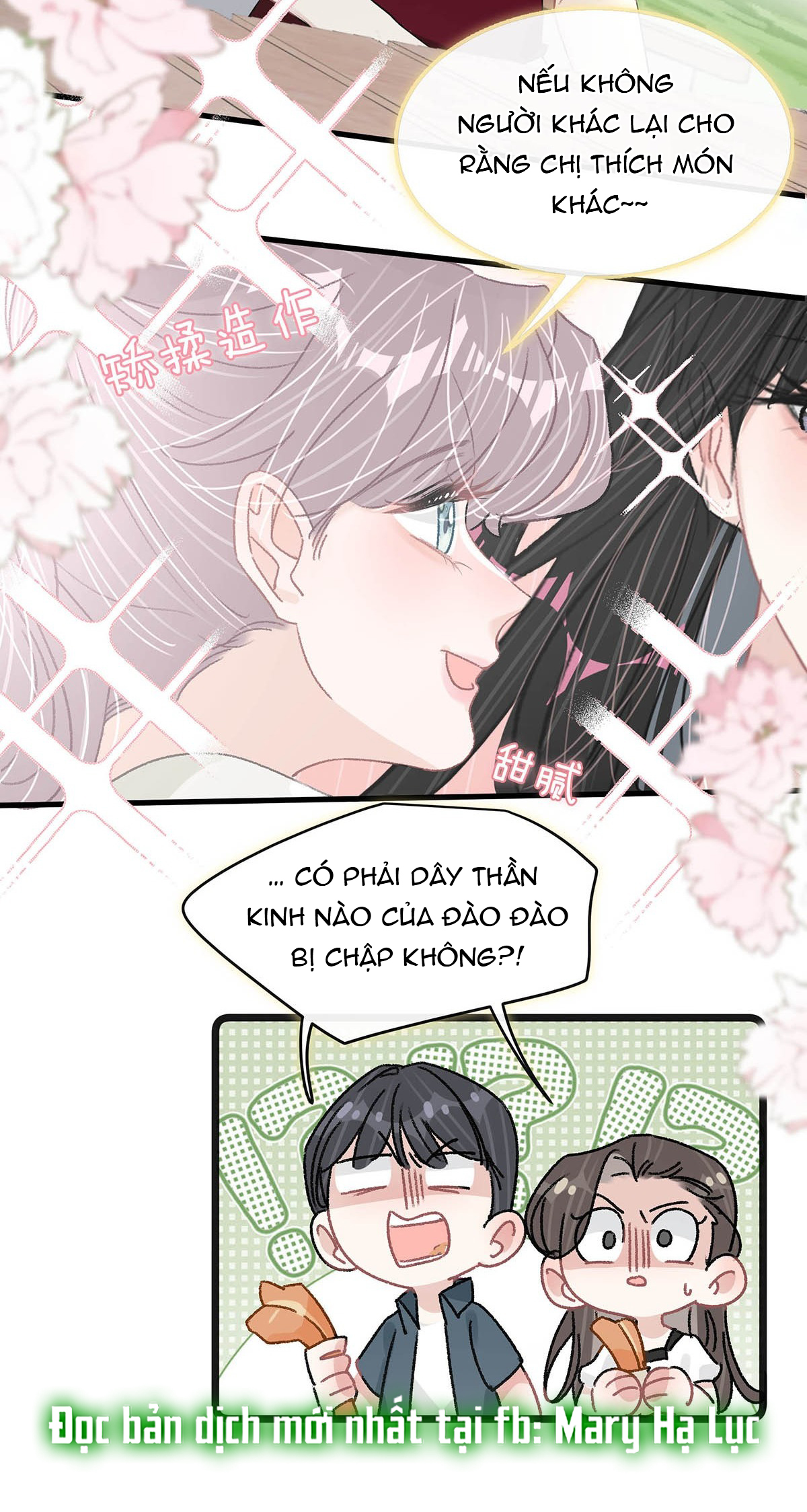 bị mẹ kế là ảnh hậu cưỡng ép yêu trong show thực tế chapter 42 14