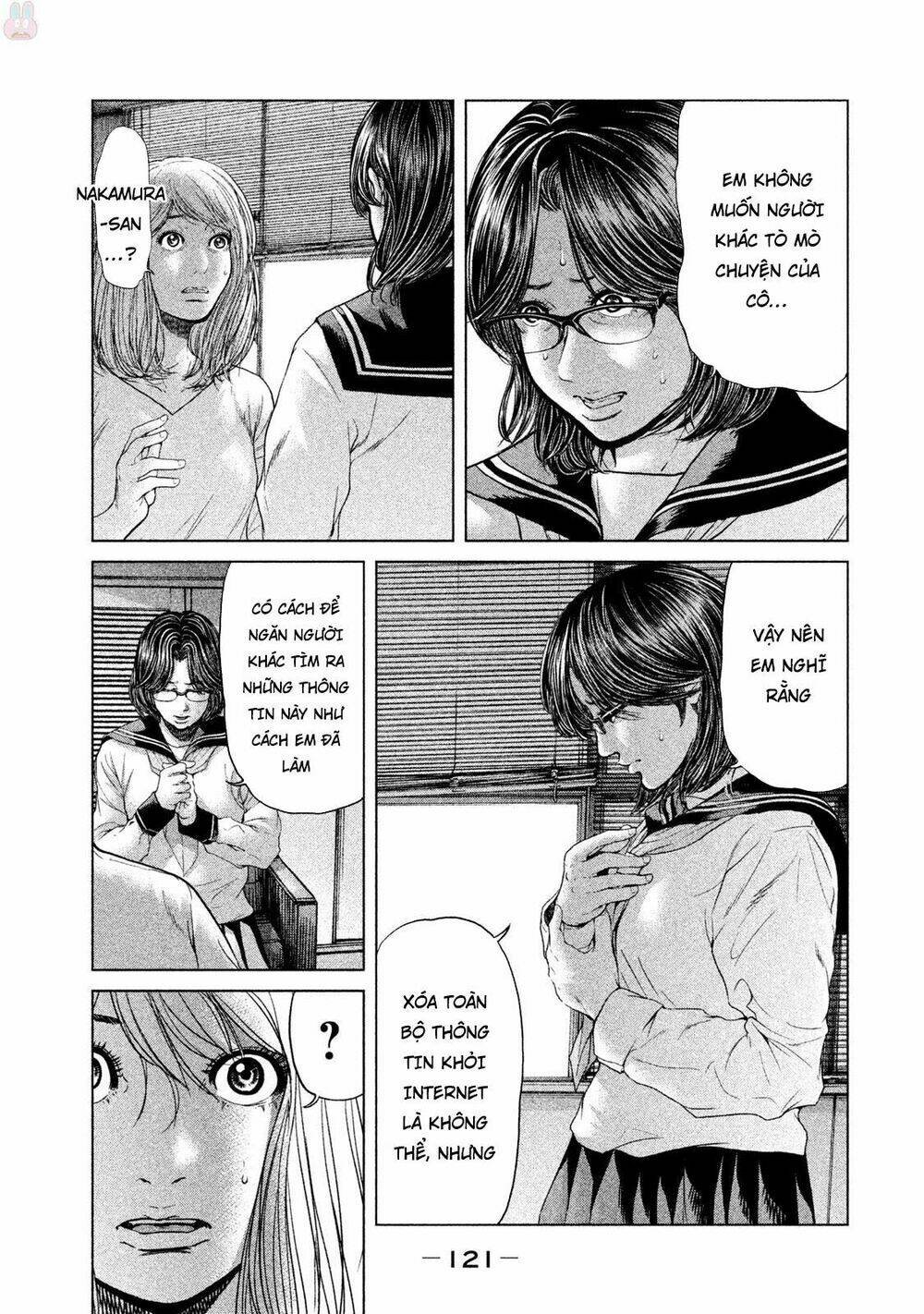ikenie touhyou chapter 43 9