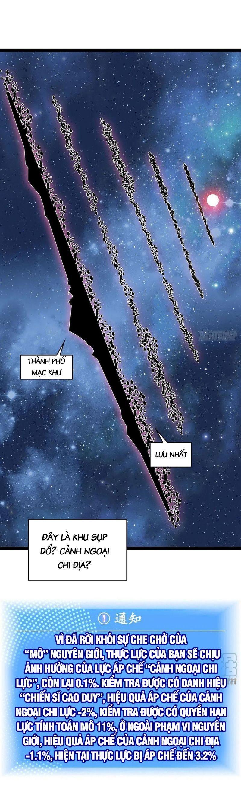 đi lên từ việc chơi game ngiêm túc chapter 60 18