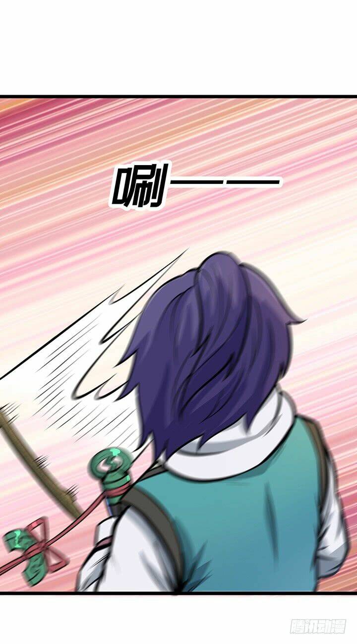 hiệp hành cửu thiên chapter 102 10