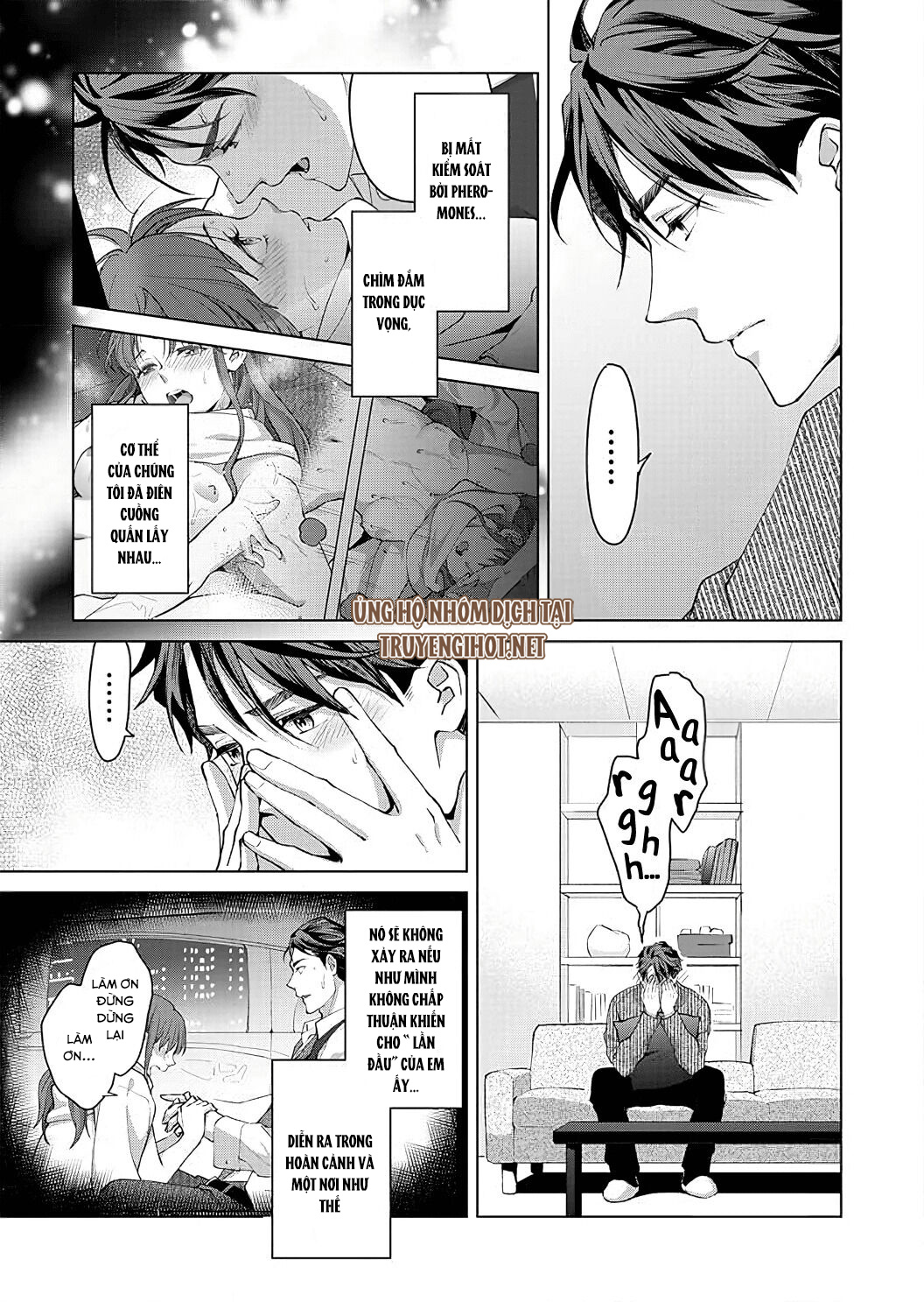 vận mệnh phát tình~ lí do trói buộc alpha ưu tú~ chapter 10.1 1