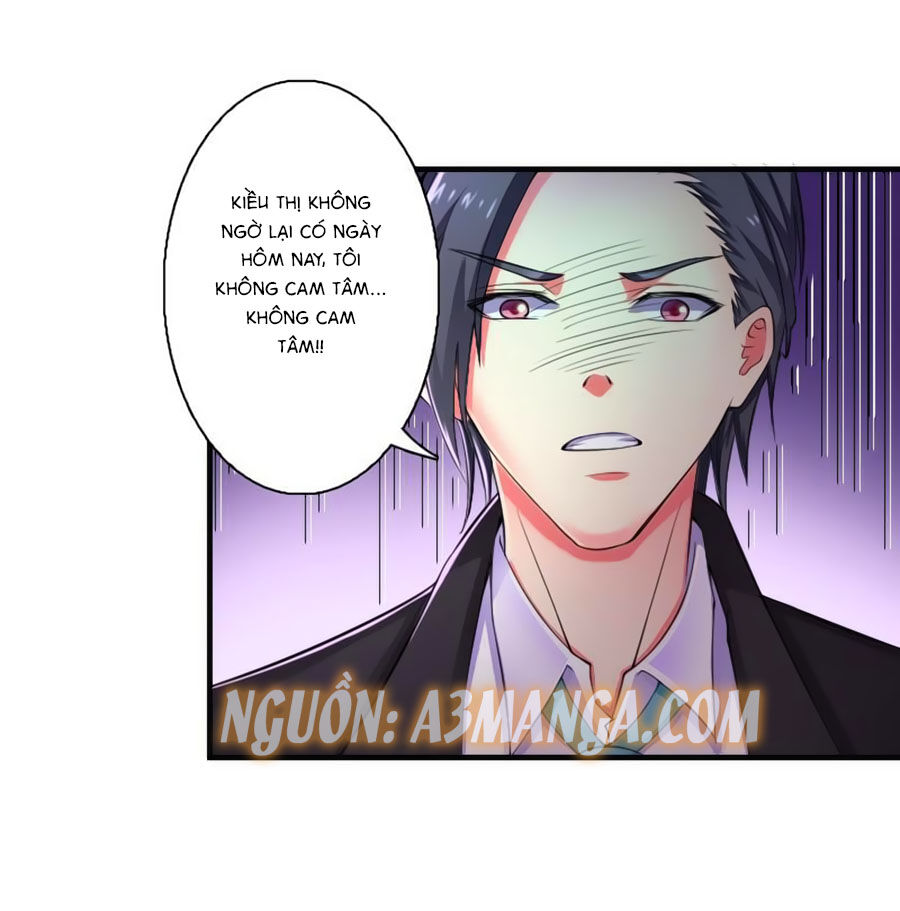 watashi wo hitorijime ni shite chapter 14 33