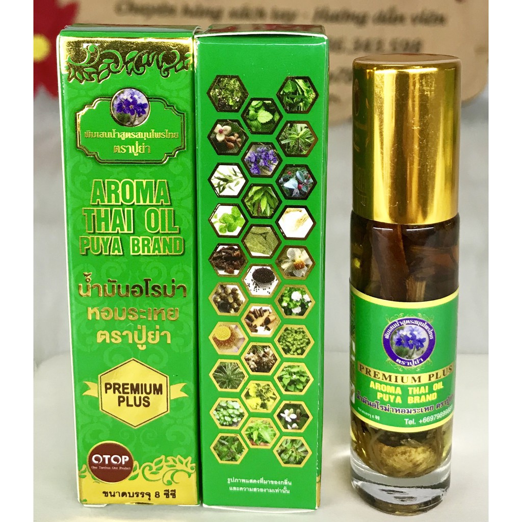 Dầu lăn thảo dược 29 vị Aroma Thai Oil Puya Brand Thái Lan( Chai 8 ml)