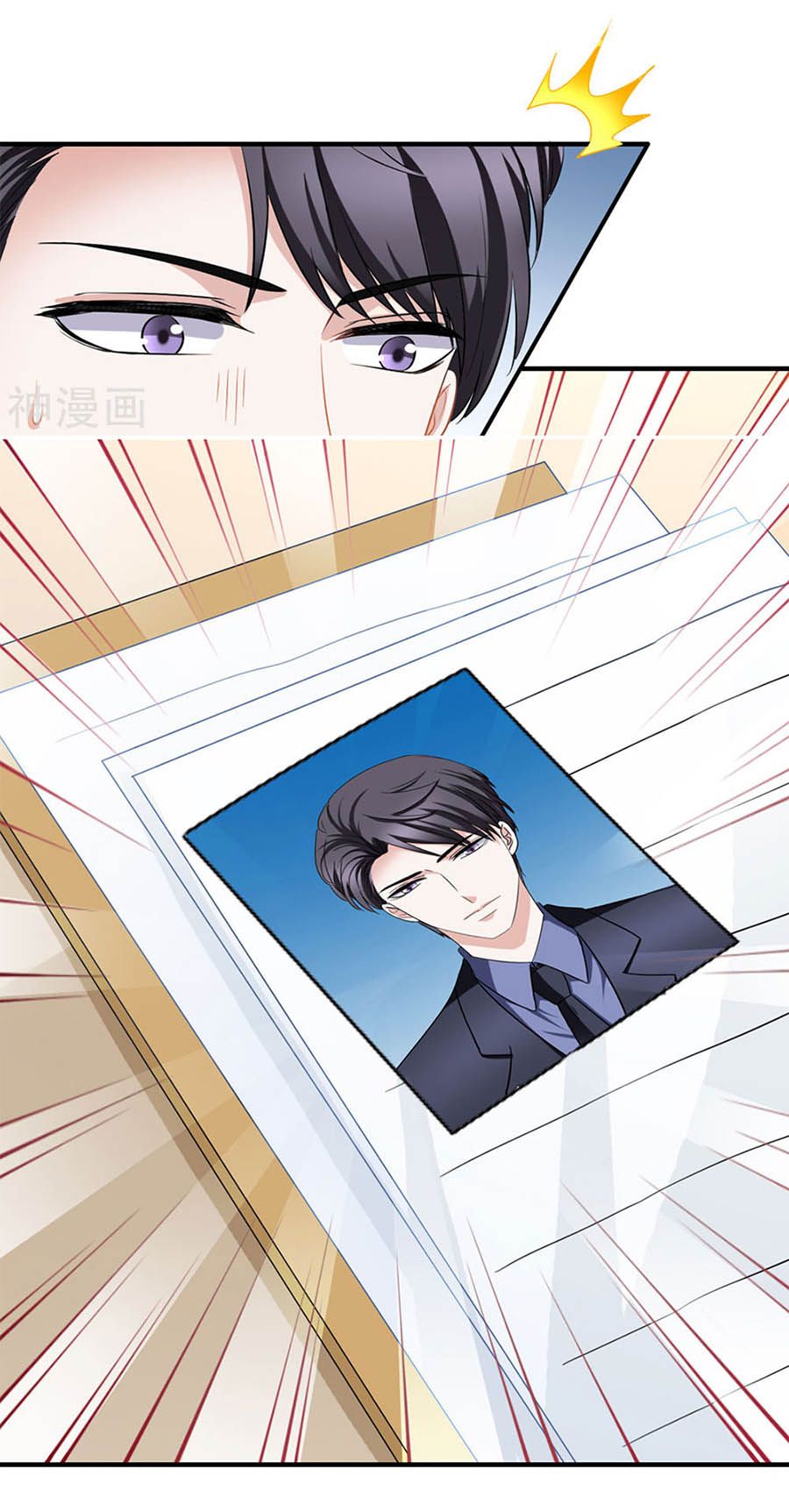 mỹ vị giai thê chapter 62 14