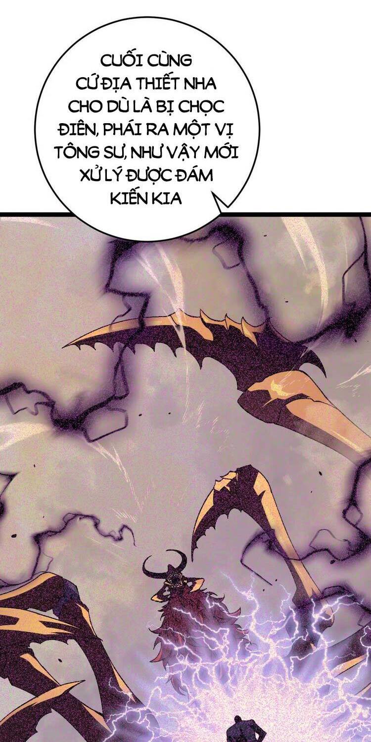 đằng lục thiên phú chapter 38 27