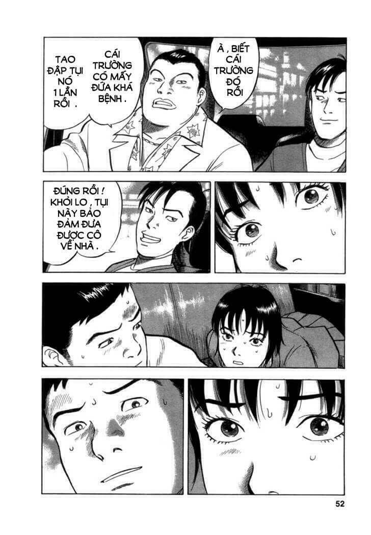 17-sai (kamata youji) chapter 2 7