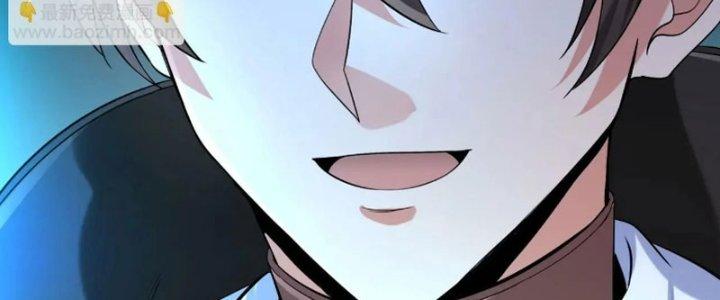 đại tần, ta là con tần thủy hoàng, giết địch thành thần chapter 36 104