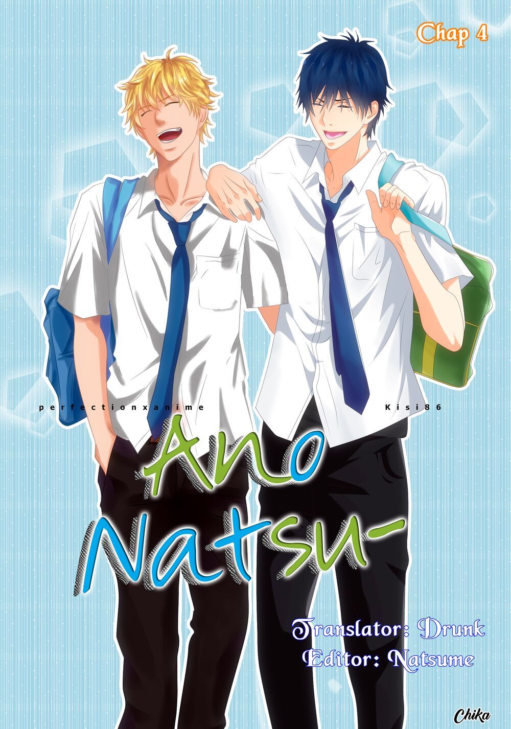 ano natsu chapter 4 1