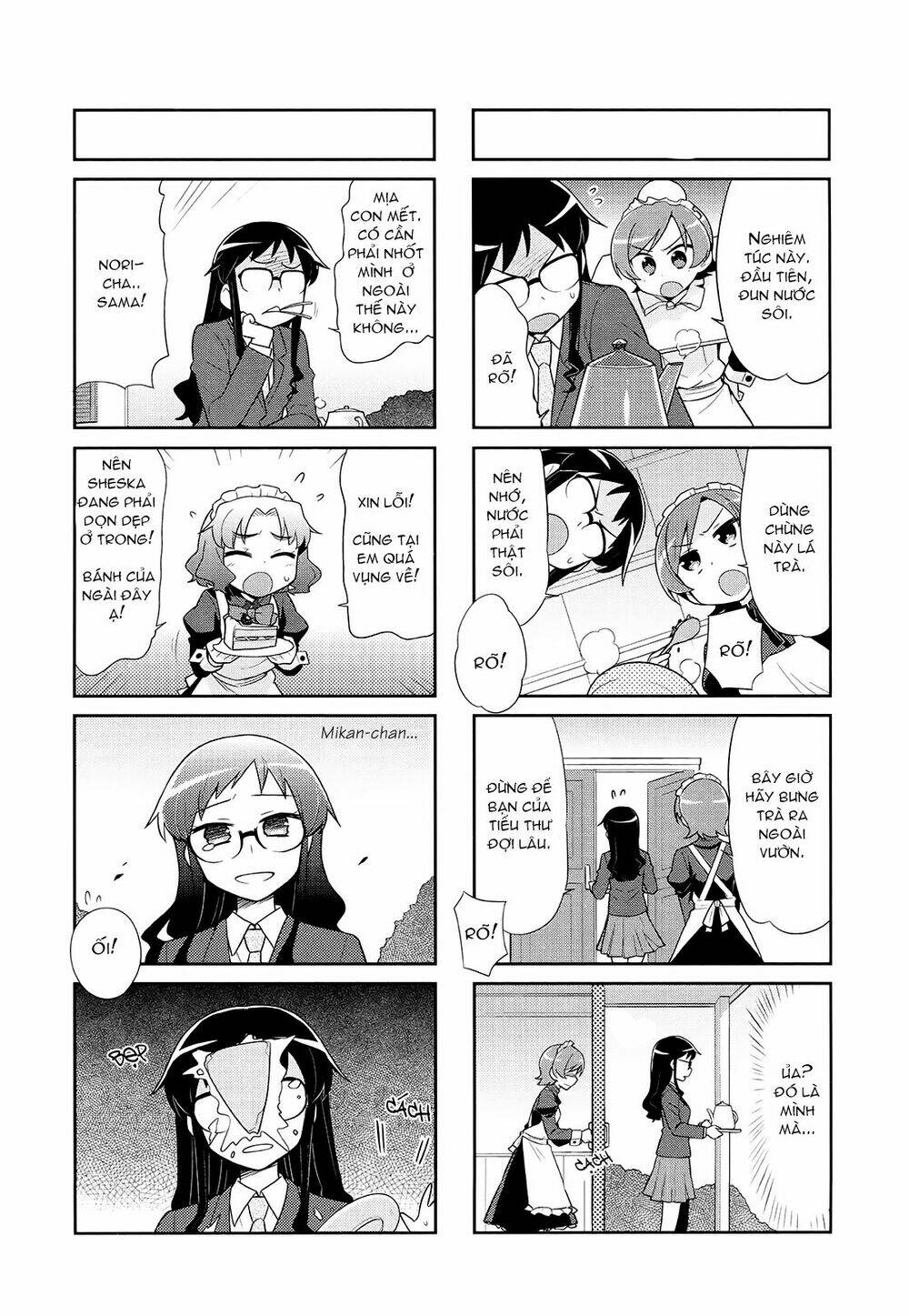 majyo to houki to kurobuchi megane chapter 12 5