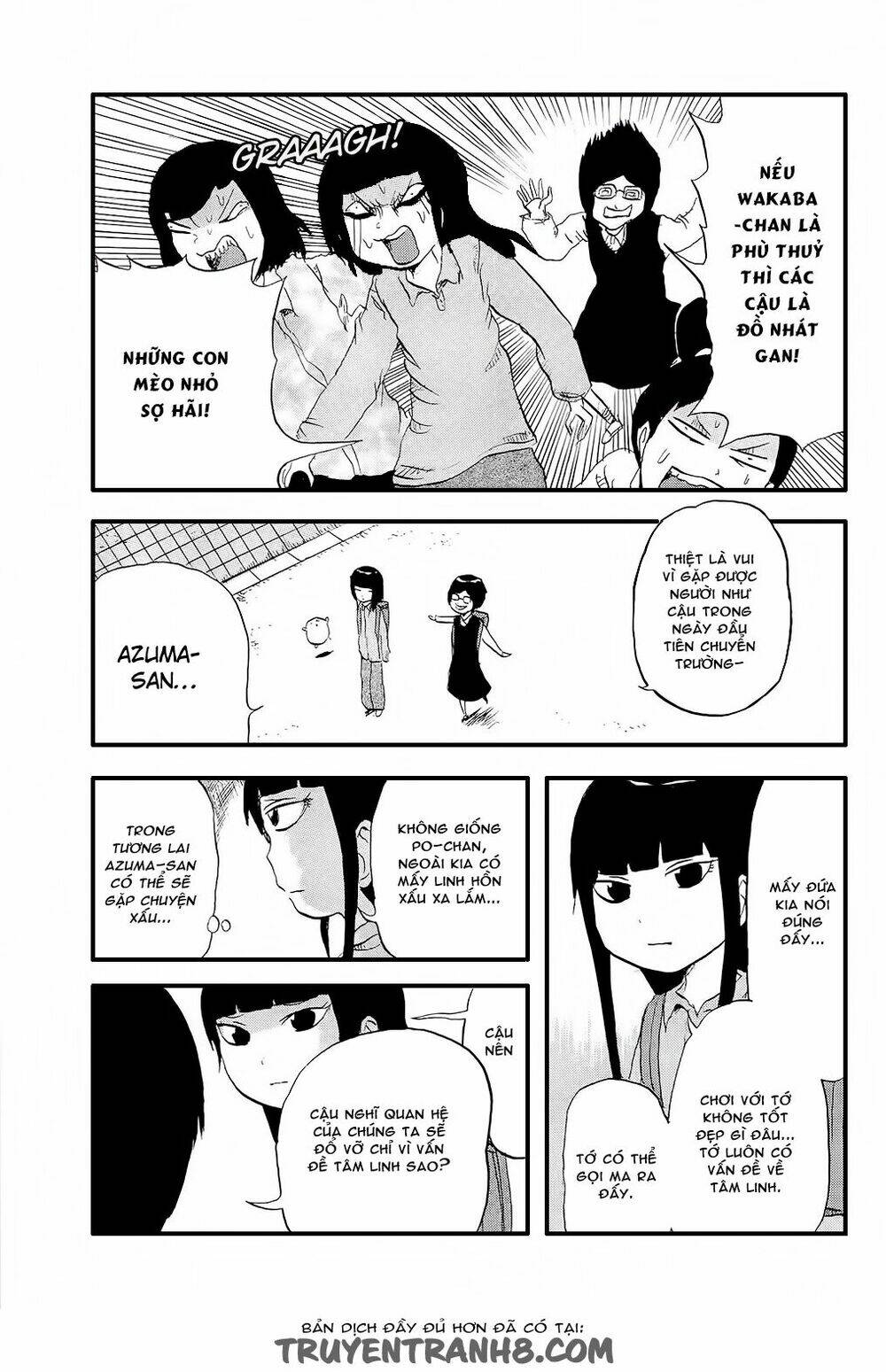 pupipo! chapter 3 14