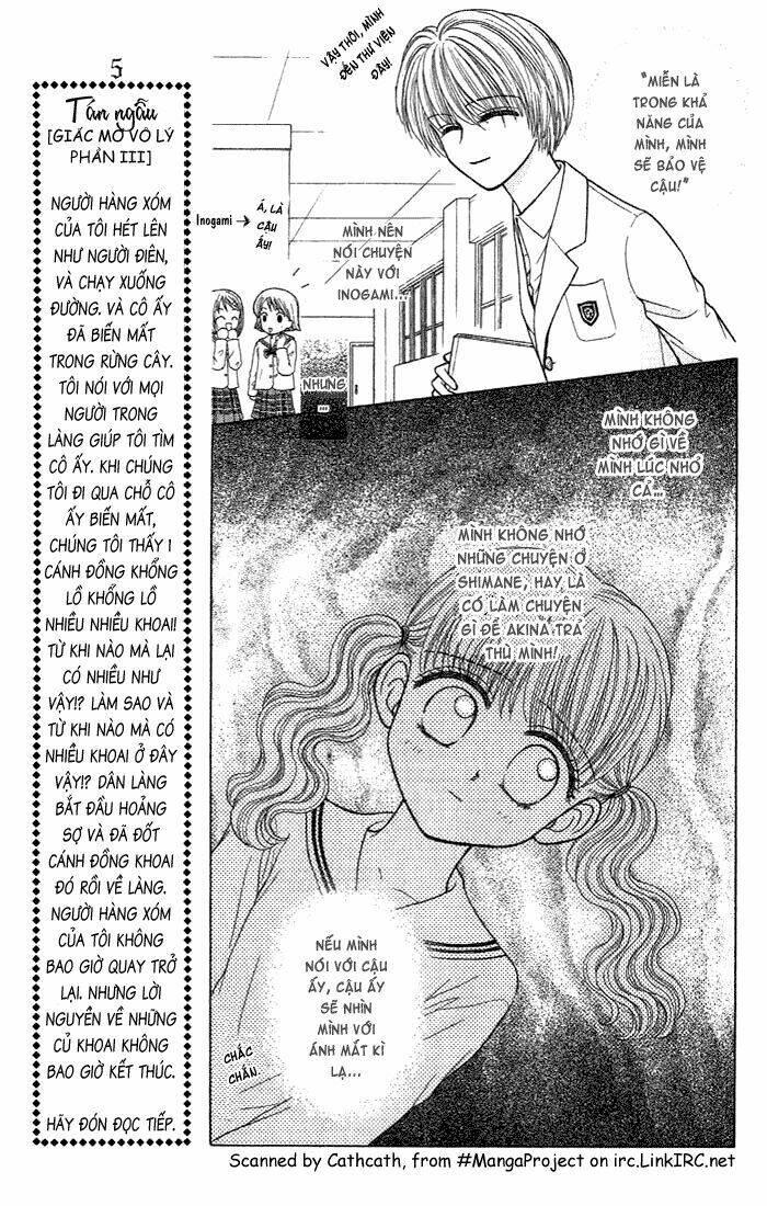 w pinch!! chapter 2 14