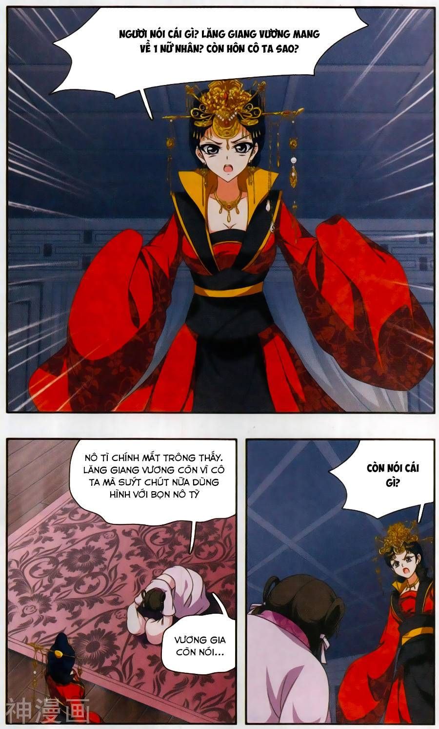 thần võ tướng tinh lục chapter 57 8