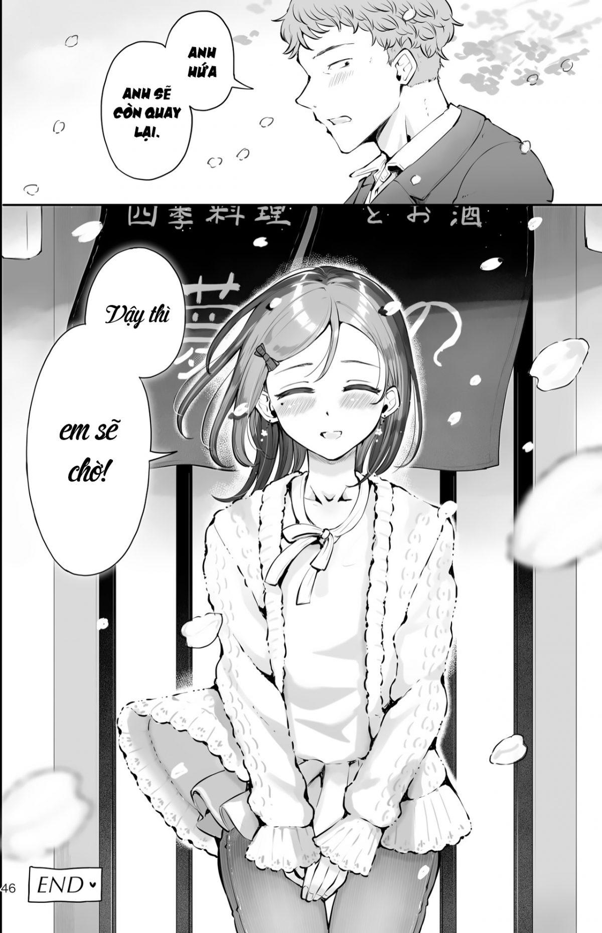 tổng hợp truyện ngắn hentai manga chapter 22 43