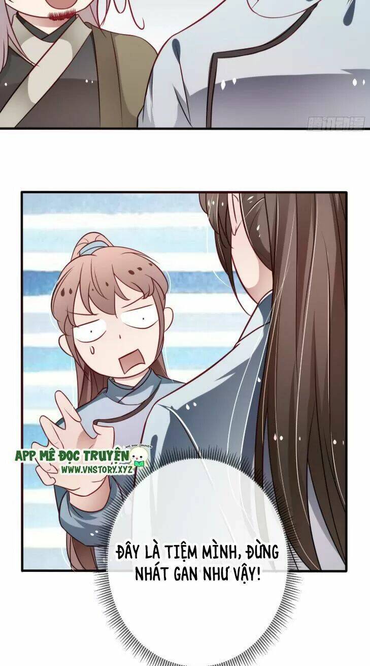trọng sinh đế phi: quyền khuynh thiên hạ chapter 20 14