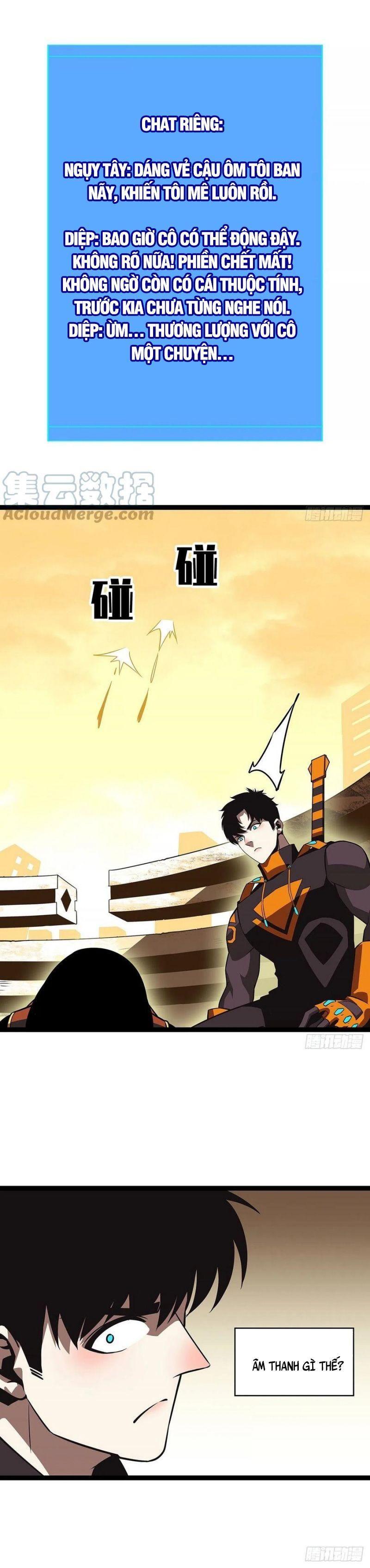 đi lên từ việc chơi game ngiêm túc chapter 76 16