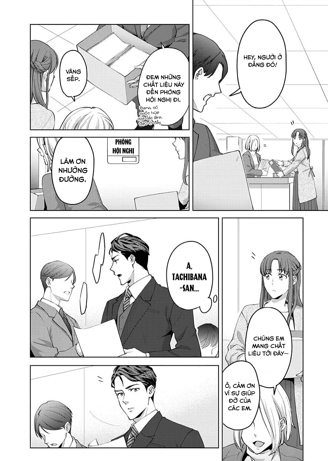 vận mệnh phát tình~ lí do trói buộc alpha ưu tú~ chapter 7.2 1