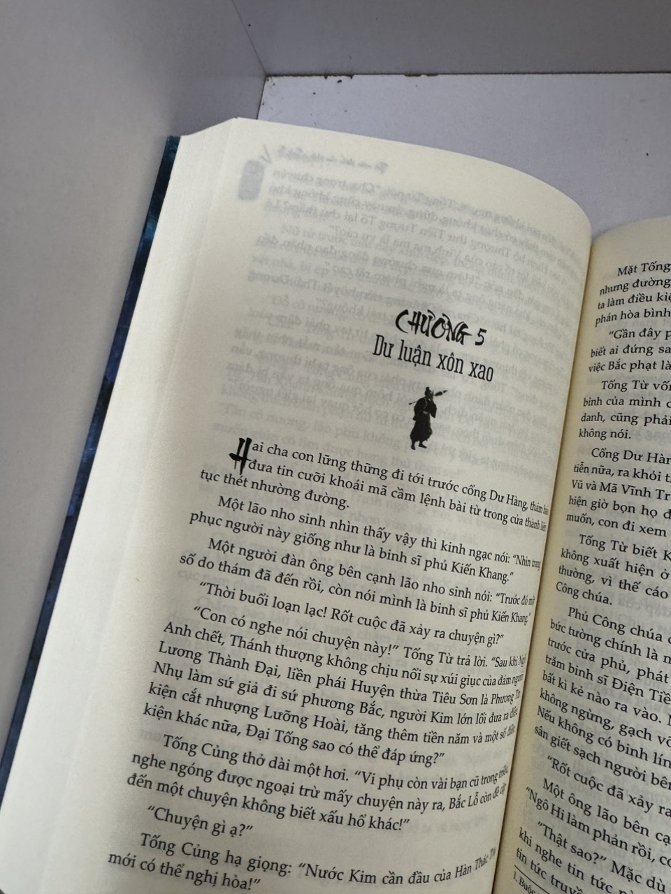(Quyển Hạ) THỜI NIÊN THIẾU CỦA PHÁP Y TỐNG TỪ - Long Huyền Sách – Linh Lan Books
