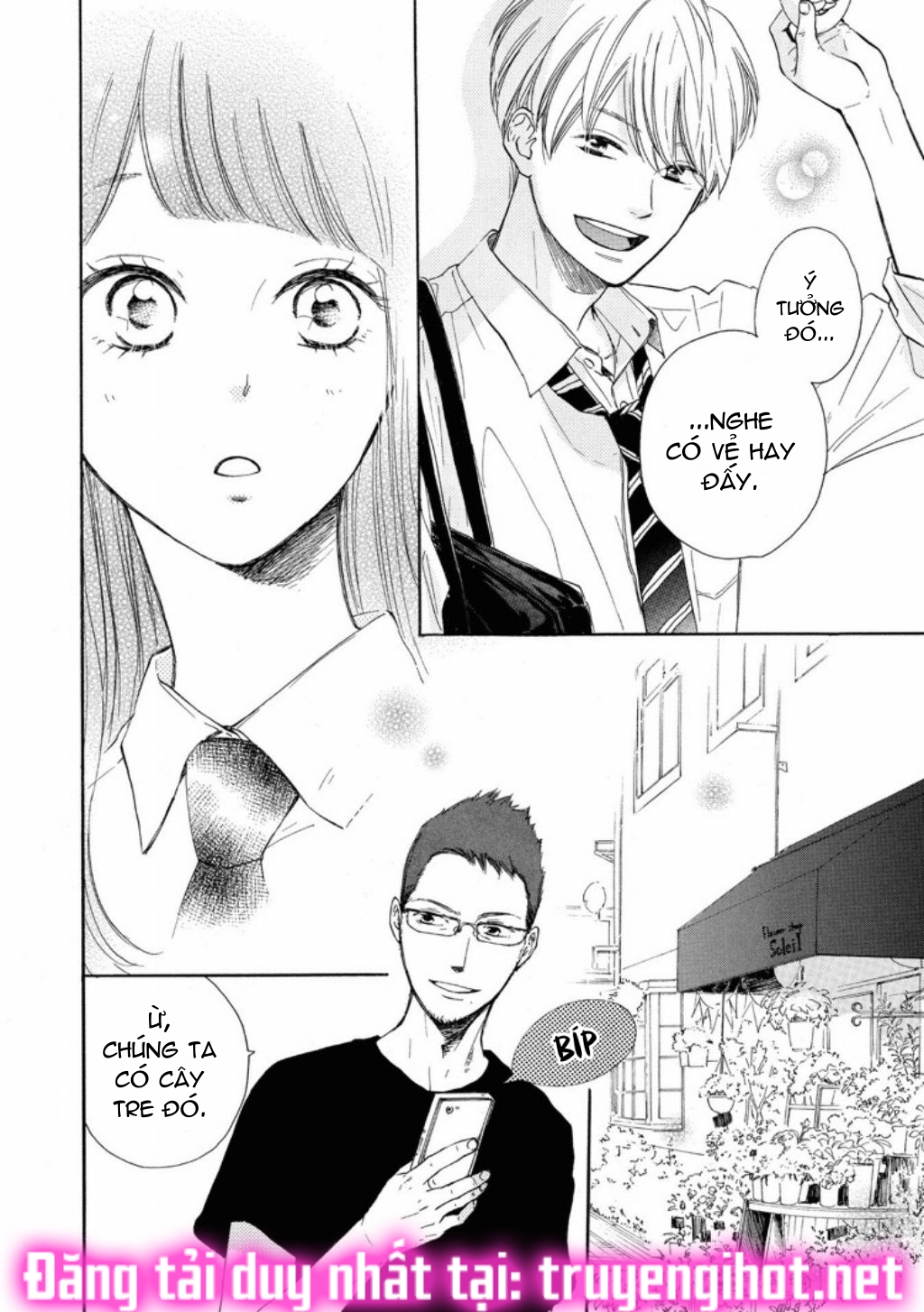 vẻ đẹp mĩ miều của ran-san chapter 3.2 5