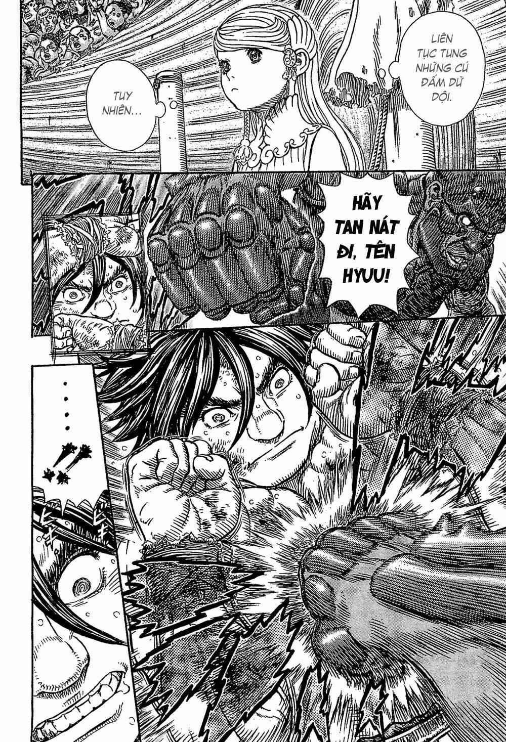 gigantomakhia chapter 2 4