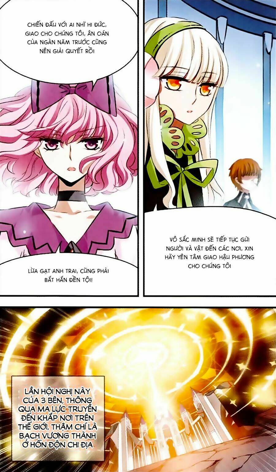 cố lên nào, đại ma vương! chapter 137 13