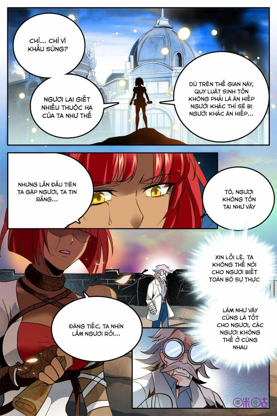 thú ma thủ ký chapter 7 20