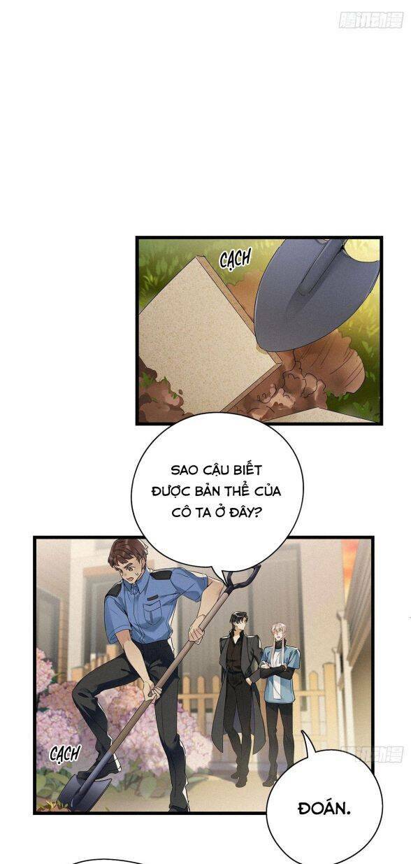 thỉnh quân nhập quái chapter 13 24