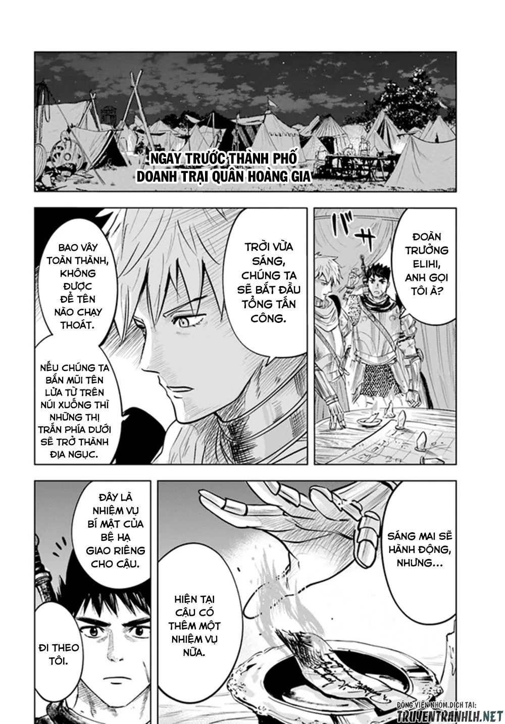 hành trình chịch dạo của của máy dập cổ đại chapter 36 20