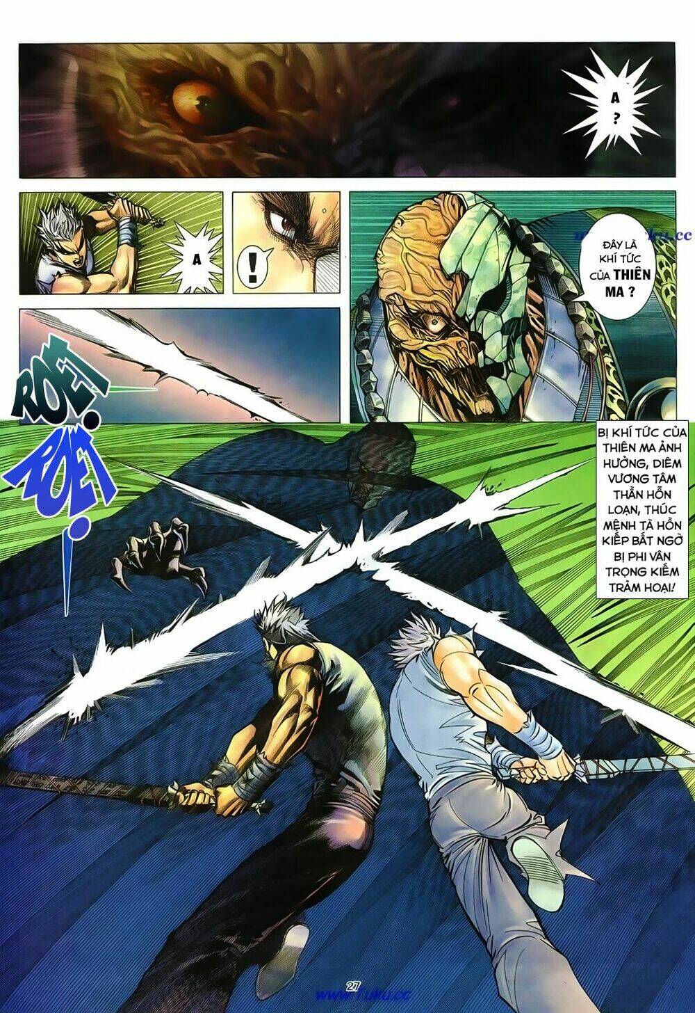 chiến thần ký chapter 14 25