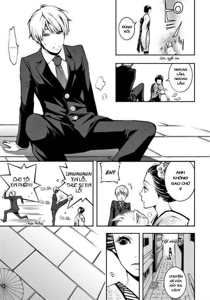 :reversal chapter 1 17