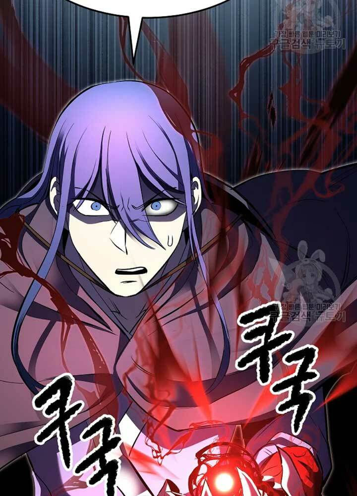 thiên ma tiêu diệt lich king của murim chapter 56 145