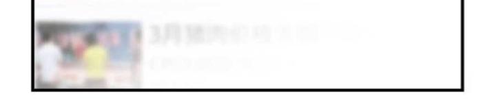 đại tiểu thư có thể có bụng dạ gì xấu chứ! (full) chapter 57 32