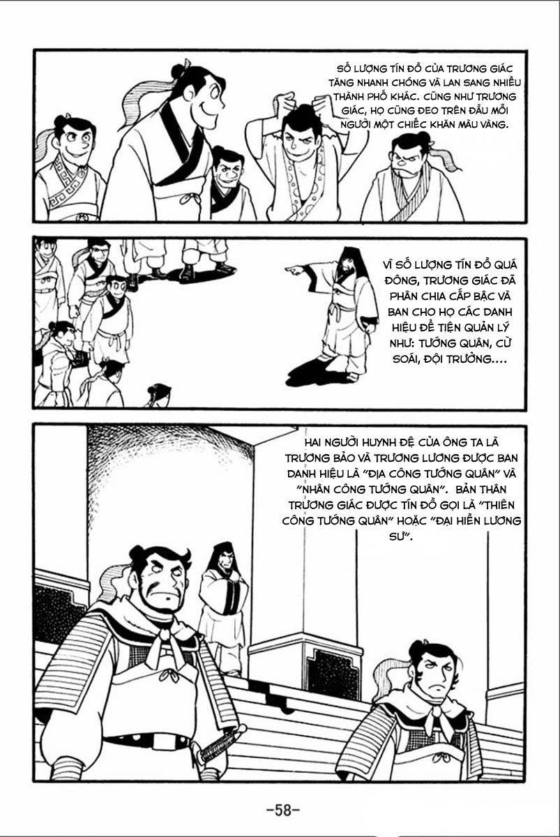 sangokushi chapter 1 56