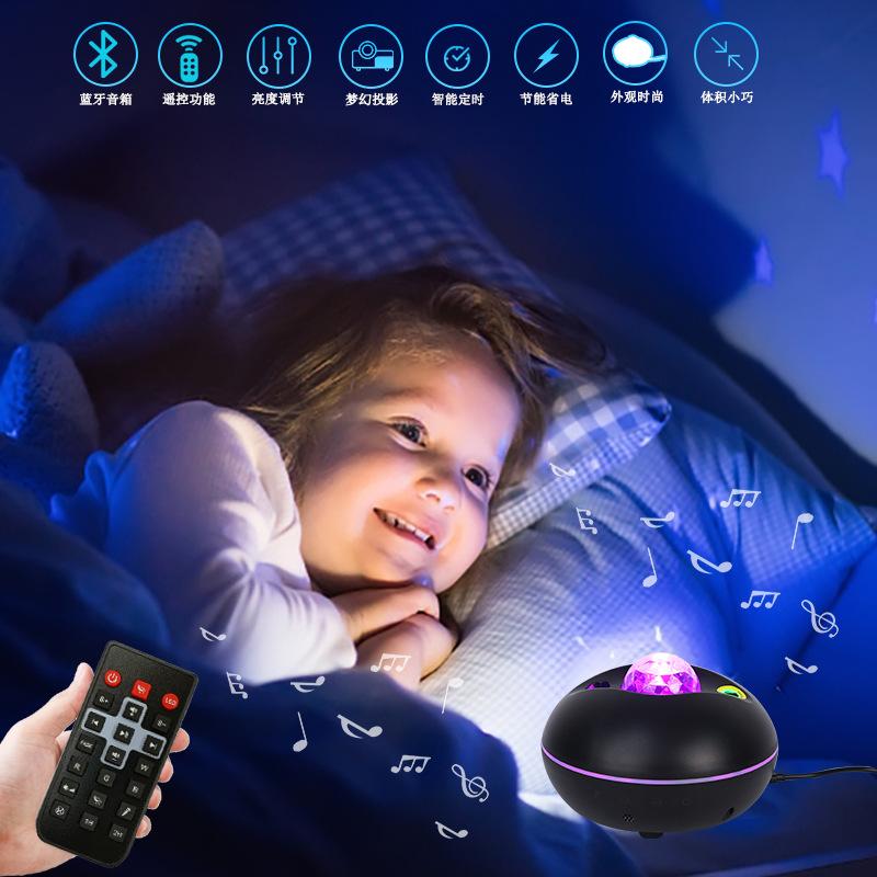 Đèn màn hình trăng màn hình từ xa, sao âm nhạc thắp sáng khí quyển lễ hội