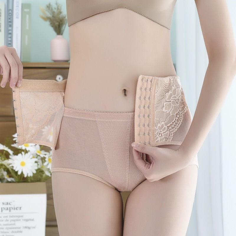 Quần gen bụng giảm eo móc cài 668