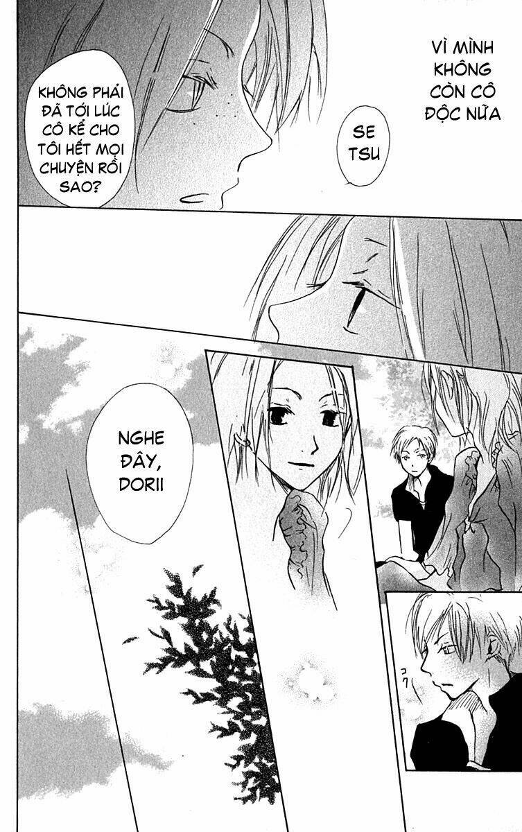 hiiro no isu chapter 7 17