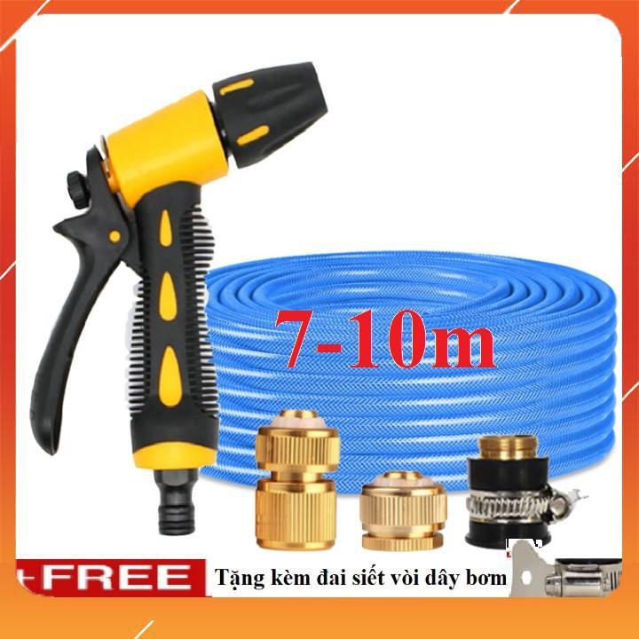 Bộ dây vòi xịt nước rửa xe, tưới cây . tăng áp 3 lần, loại 7m, 10m 206319 đầu đồng,cút đồng+ tặng đai