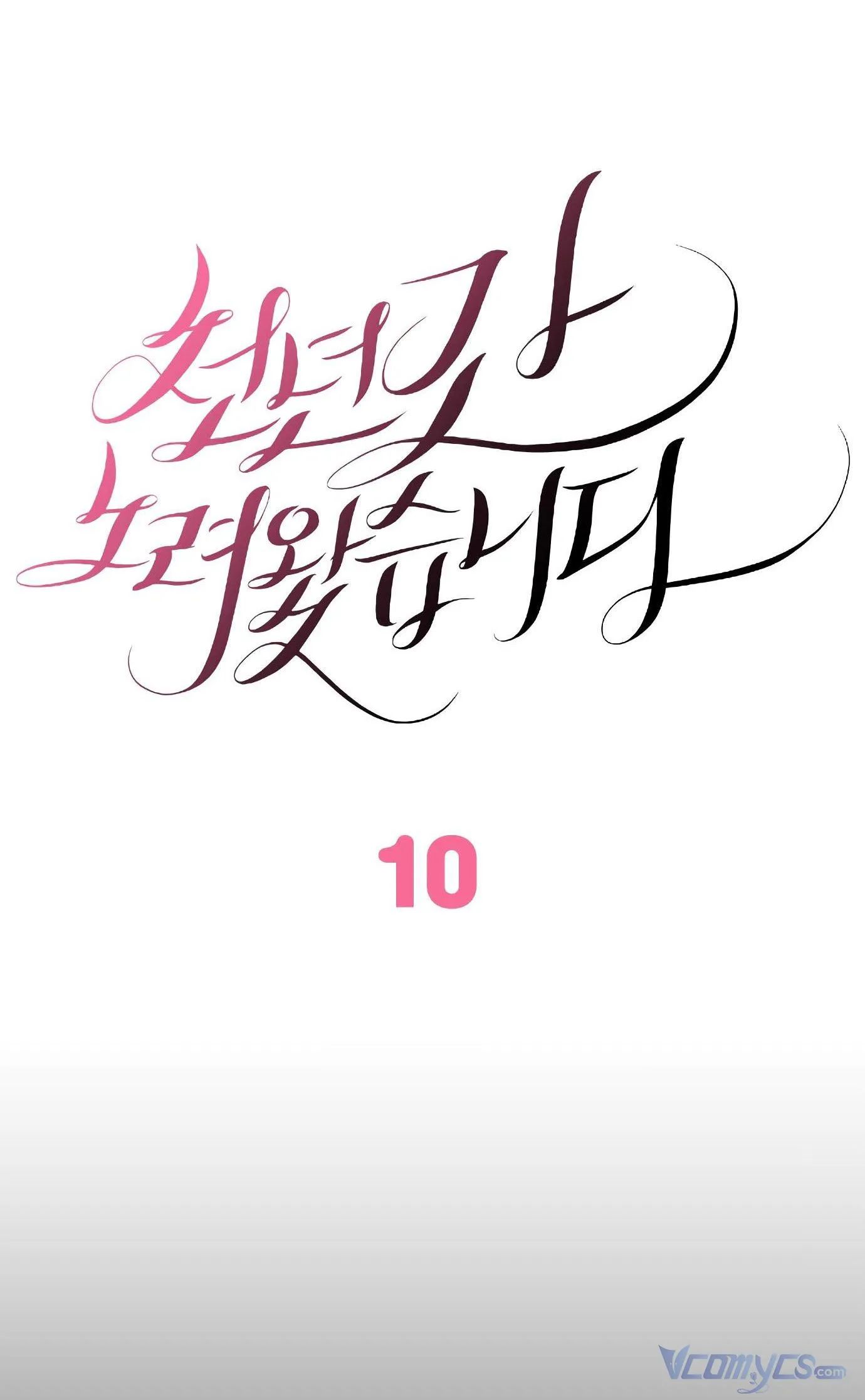 em đã tìm kiếm cả ngàn năm nay chapter 10 2