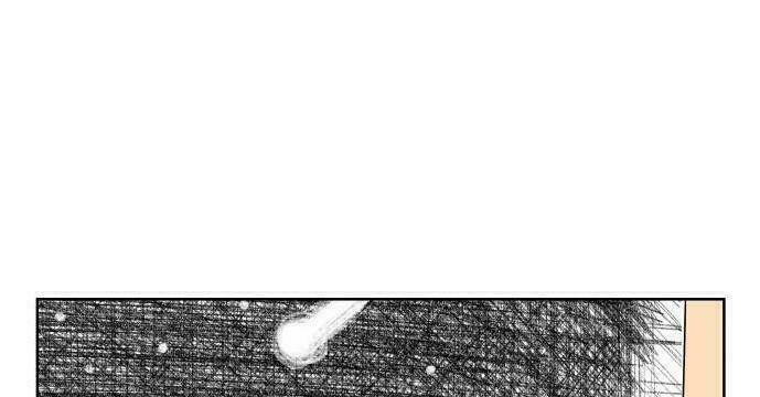 30 phút bước đi bên em chapter 52.5 75