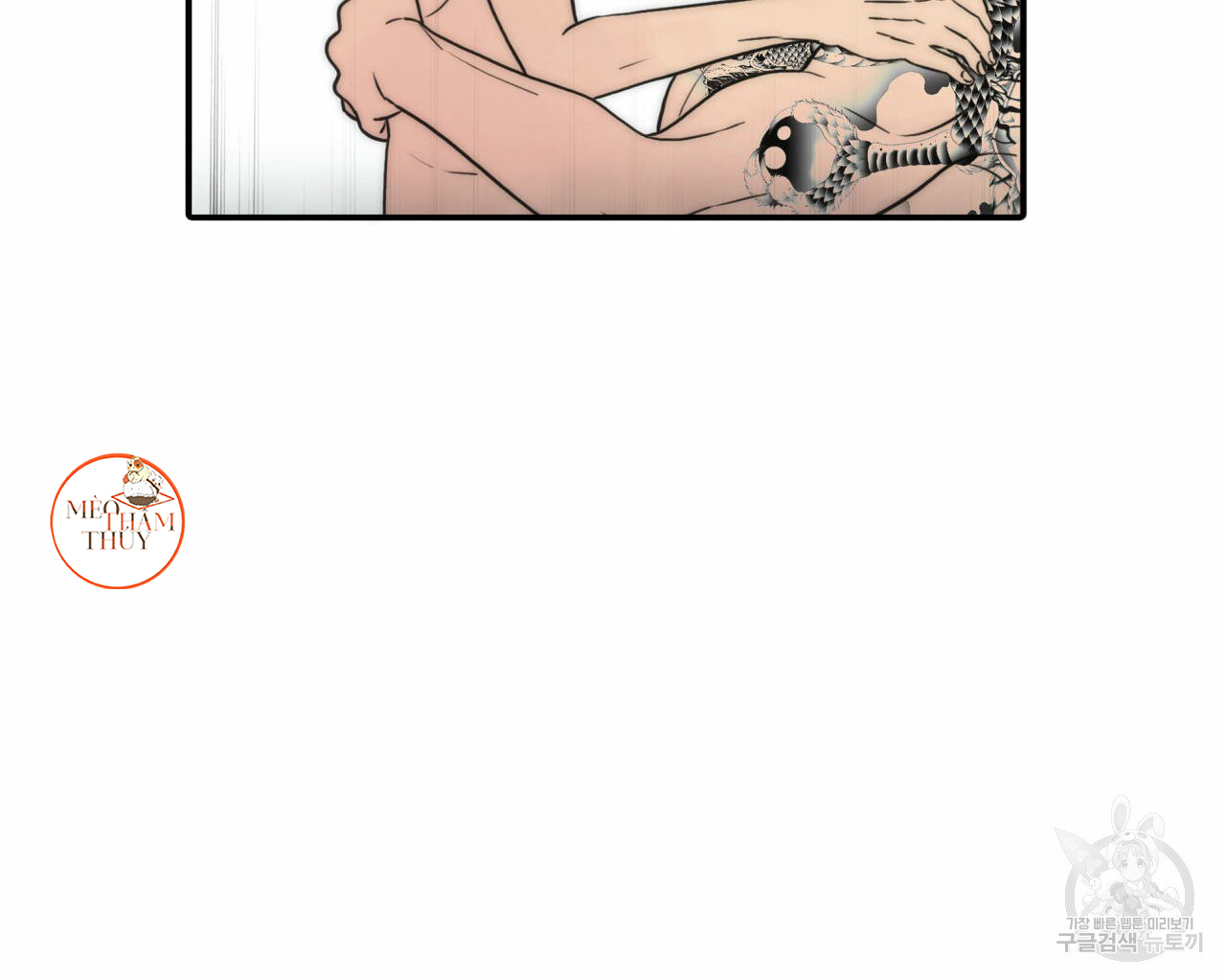 giai điệu của ngôn ngữ chapter 36 41