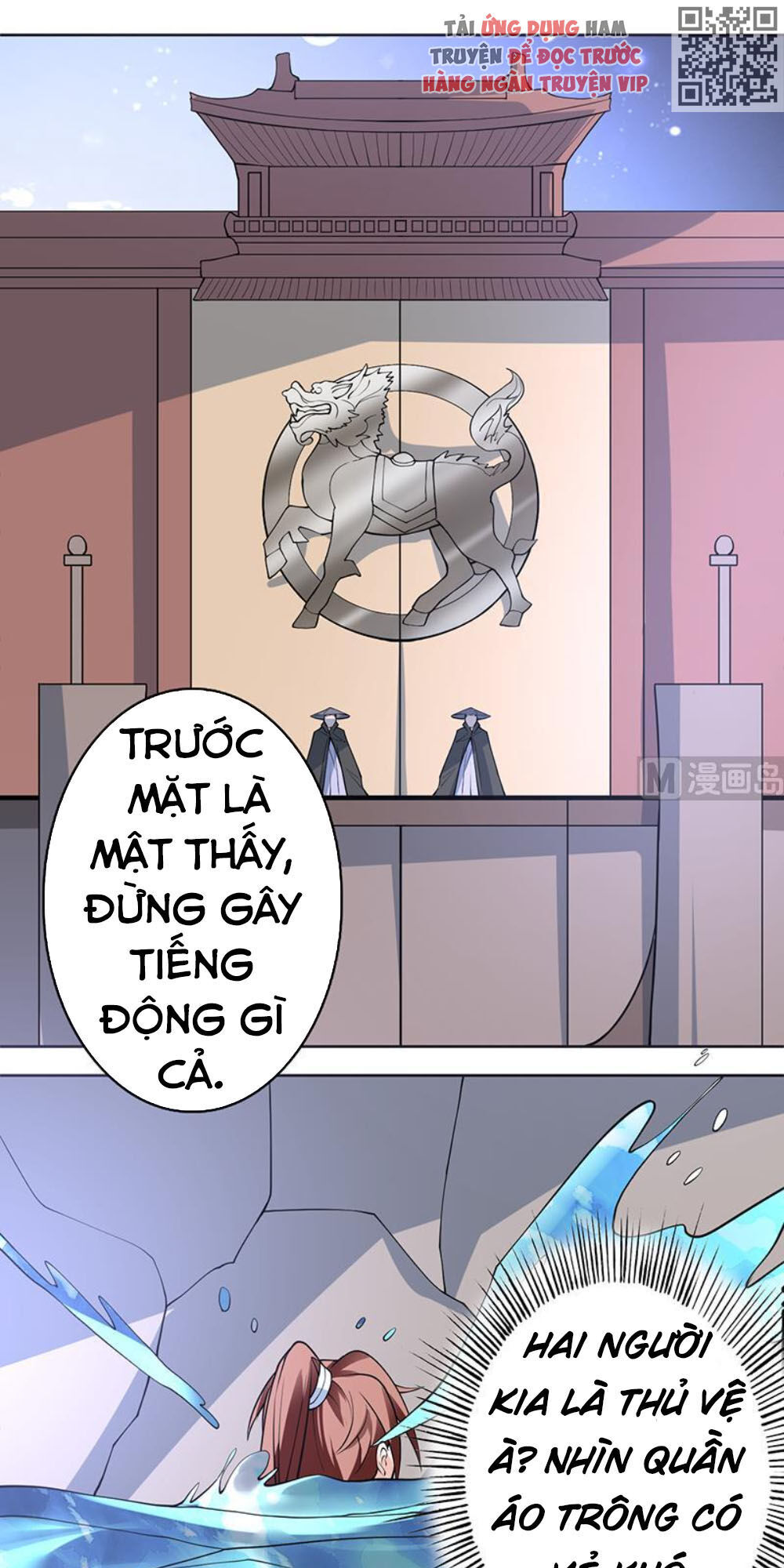 tối cường thần thú hệ thống chapter 243 5