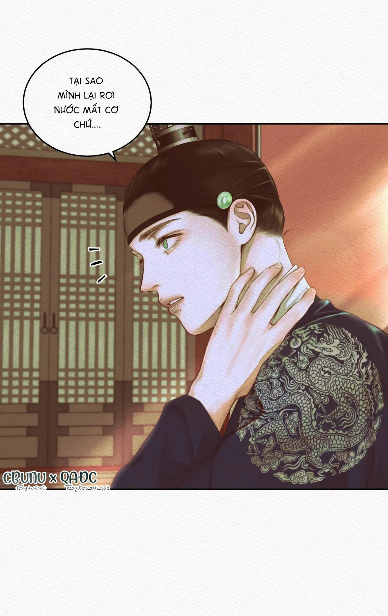 qủy dạ khúc chapter 22 5