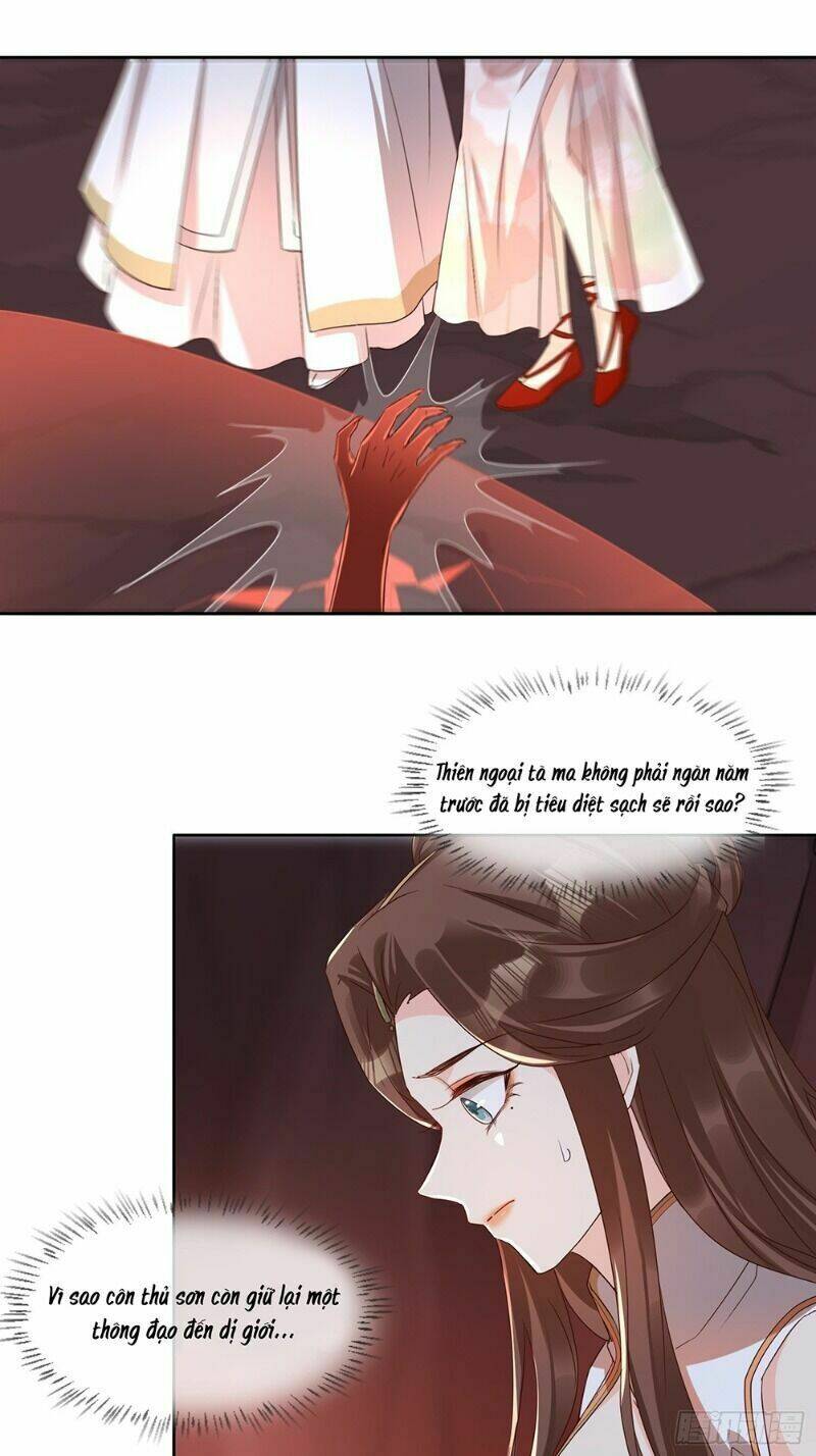 nghe nói ta là hợp hoan lão tổ? chapter 40 3